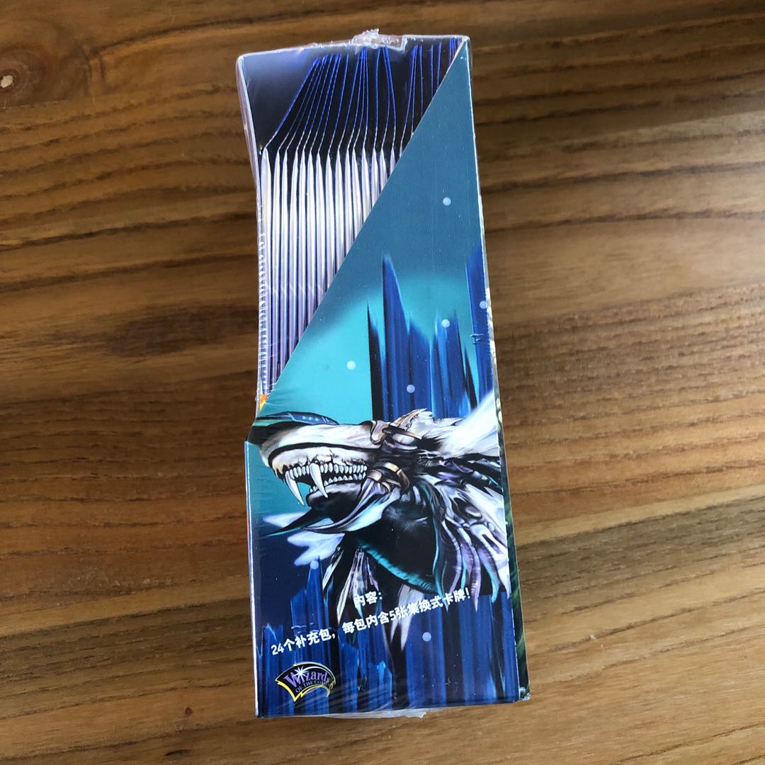 中国語版DM01 未開封BOX