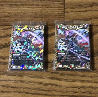 Byt様専用　コロコロデッキ　チーム切札