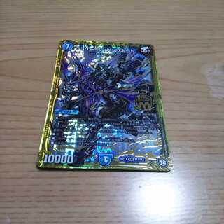 ジョリー・ザ・ジョルネード