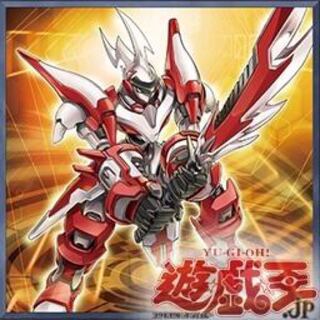 遊戯王 斬鬼 デッキ パーツ