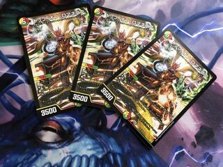 トップ・オブ・ロマネスク