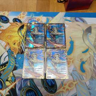 閃光の守護者ホーリー(ウルトラゴールデンカード仕様)　4枚セット