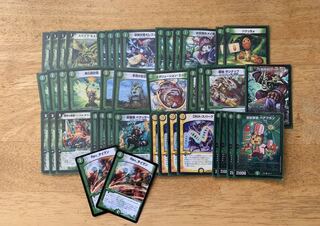 Green Mono-Behogan Deck