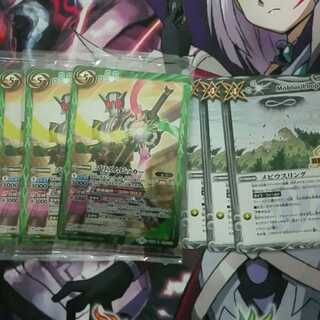 プリズムビッカー 1枚