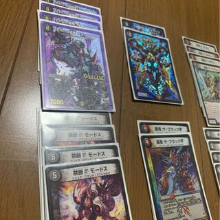 ZEROの侵略 ブラックアウト