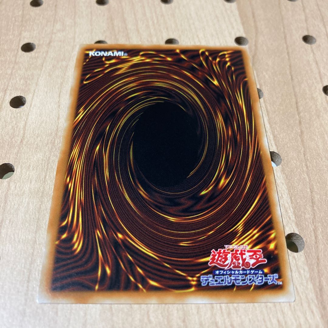 武神姫-アマテラス SE アジア版