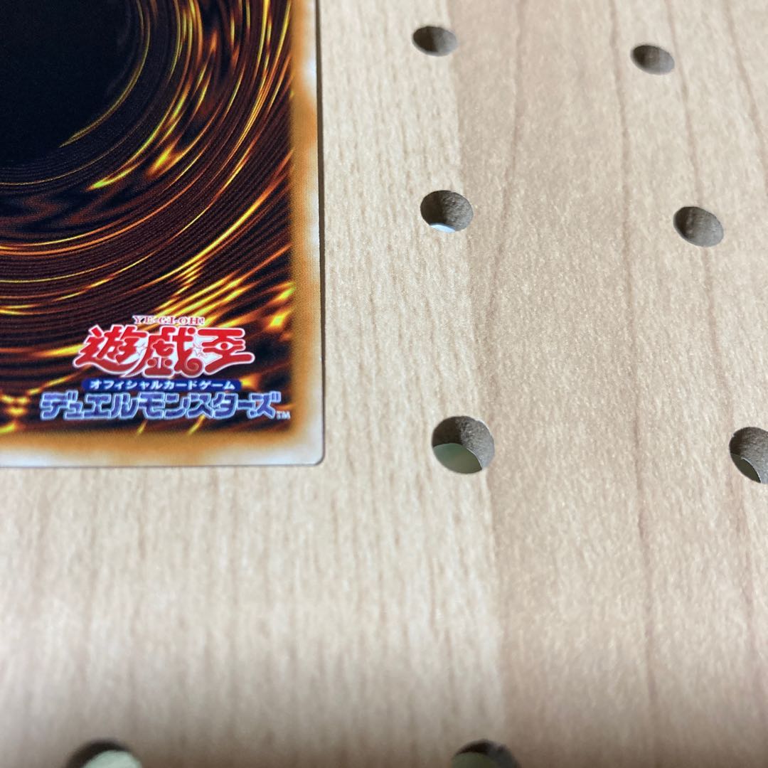 武神姫-アマテラス SE アジア版