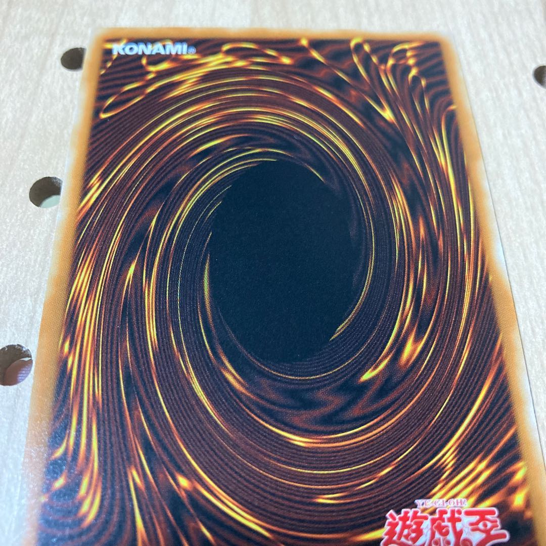 武神姫-アマテラス SE アジア版