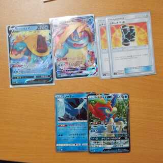 カジリガメV、VMUX