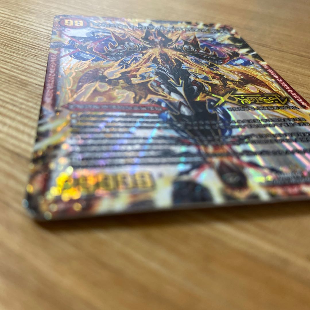 ローリア様専用