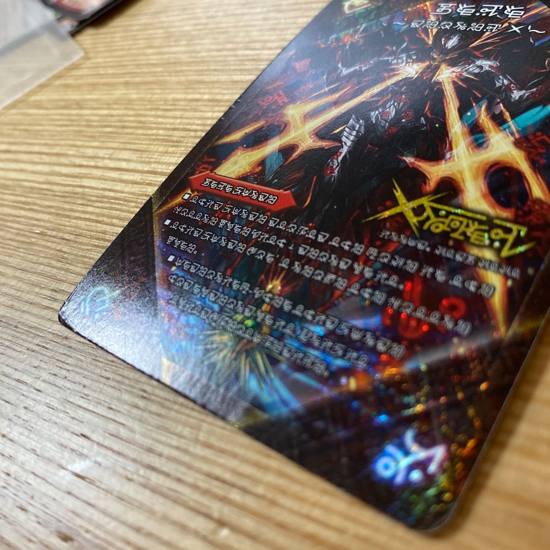 ローリア様専用