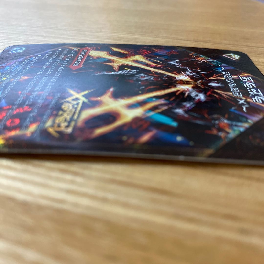 ローリア様専用