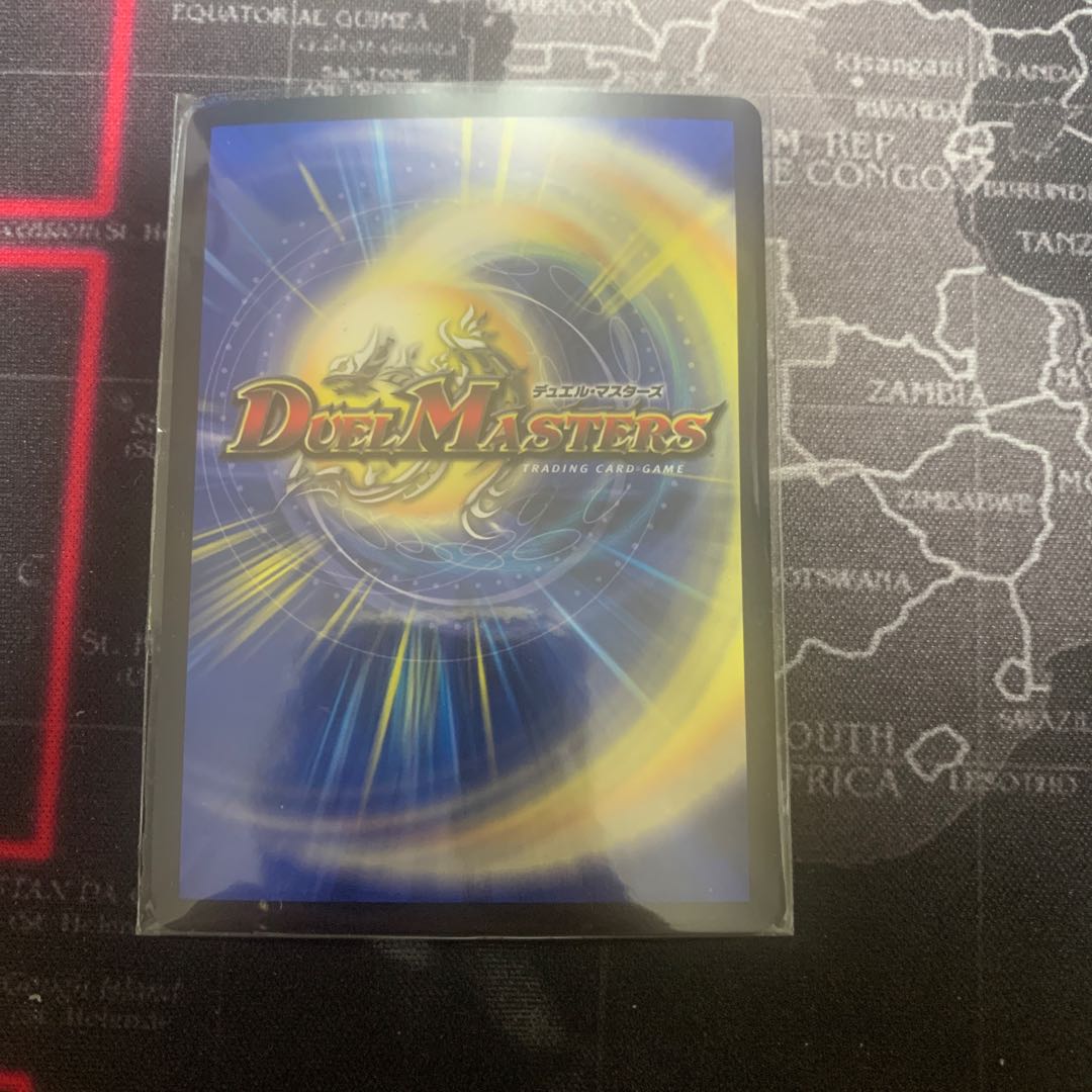 龍装鬼 オブザ08号|終焉の開闢 SR