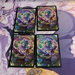 フェアリーライフ　csプロモ