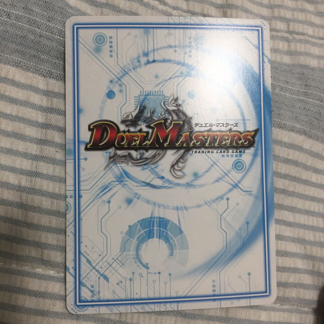 煌銀河 サヴァクティス