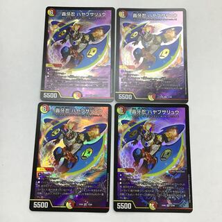 デュエマ　轟牙忍　ハヤブサリュウ　4枚セット