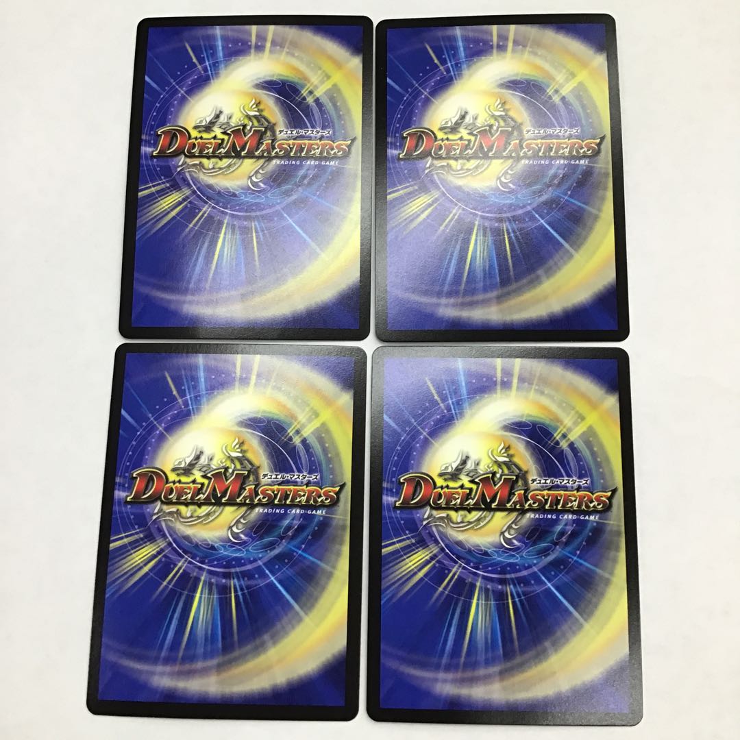 デュエマ　轟牙忍　ハヤブサリュウ　4枚セット