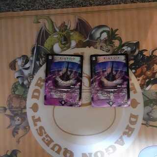 オールデリート(MODE CHANGE)