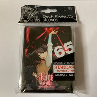 Fate 公式スリーブ 凛 ウルトラプロ製公式スリーブ 65枚