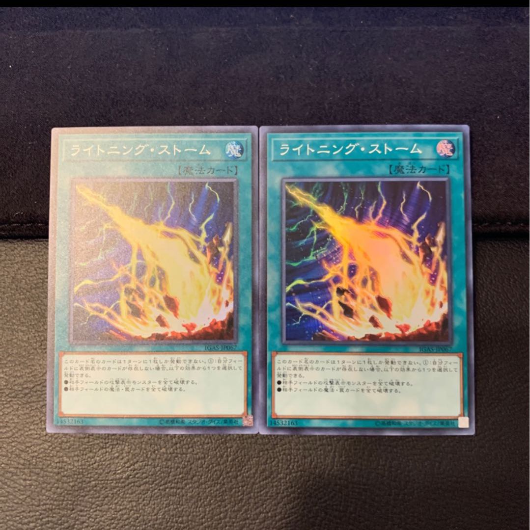 ぬこにん様専用宵星の騎士ギルス R