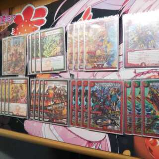 モルトNEXTデッキパーツ超次元付き