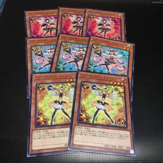 トリックスター・キャンディナ R リリーベル マンジュシカ fdkj1920