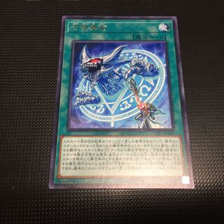 召喚魔術 R fdkj1920