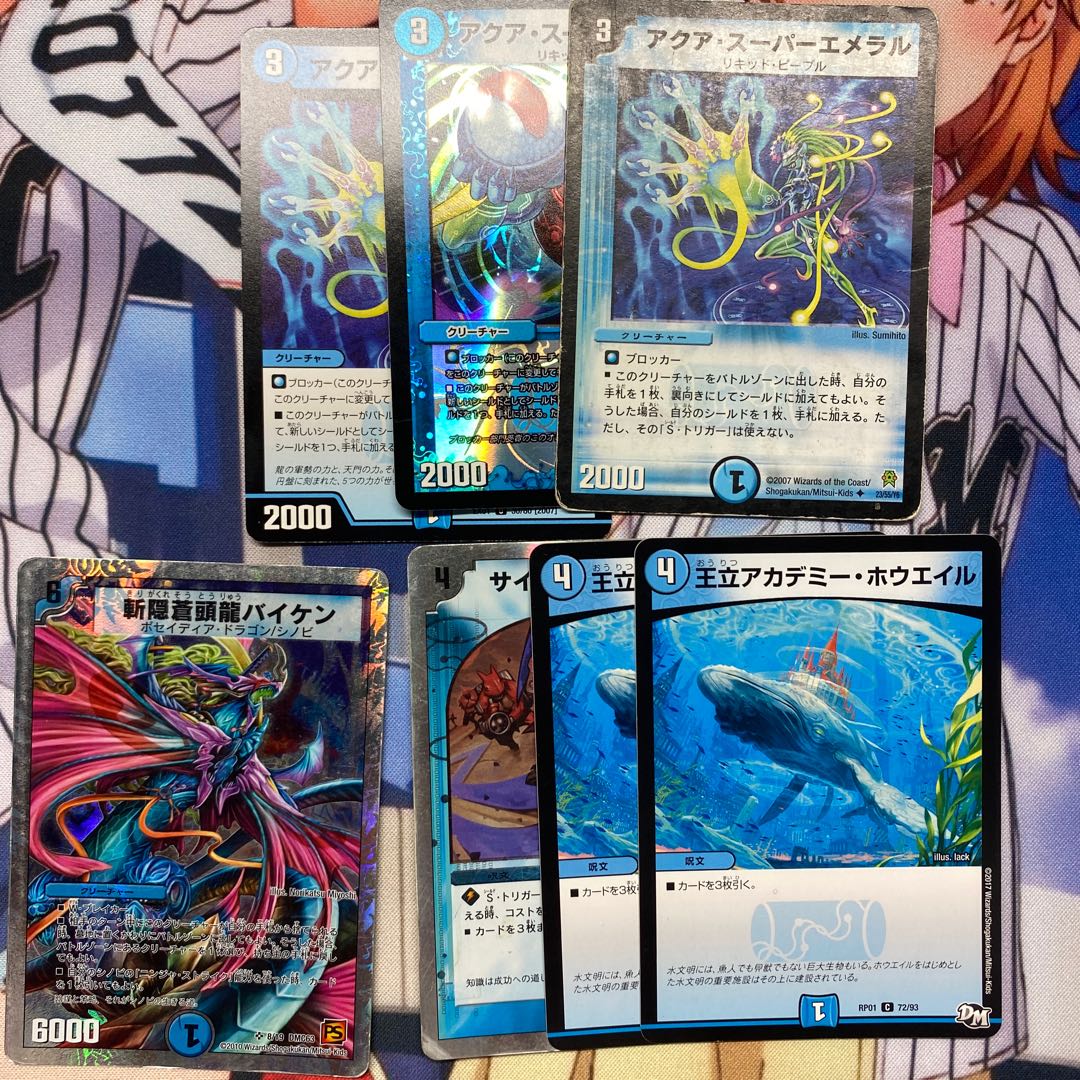 カウンターヒャックメーデッキパーツ 1枚