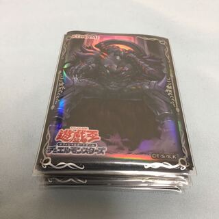 エレボススリーブ55枚