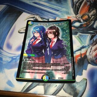 最安値！！ガールズ・ジャーニー