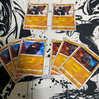 Coalossal Evolution Line