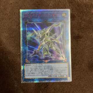 TGトライデントトランチャー