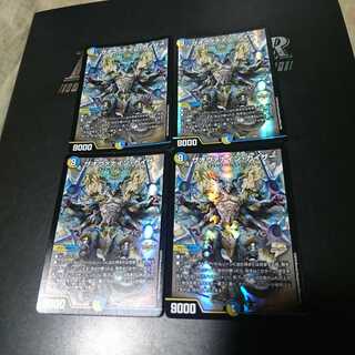 ザオヴァナイン・カイザー