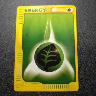 草エネルギー　ポケモンカードe