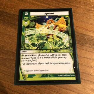 フェアリーライフ  Kaijudo