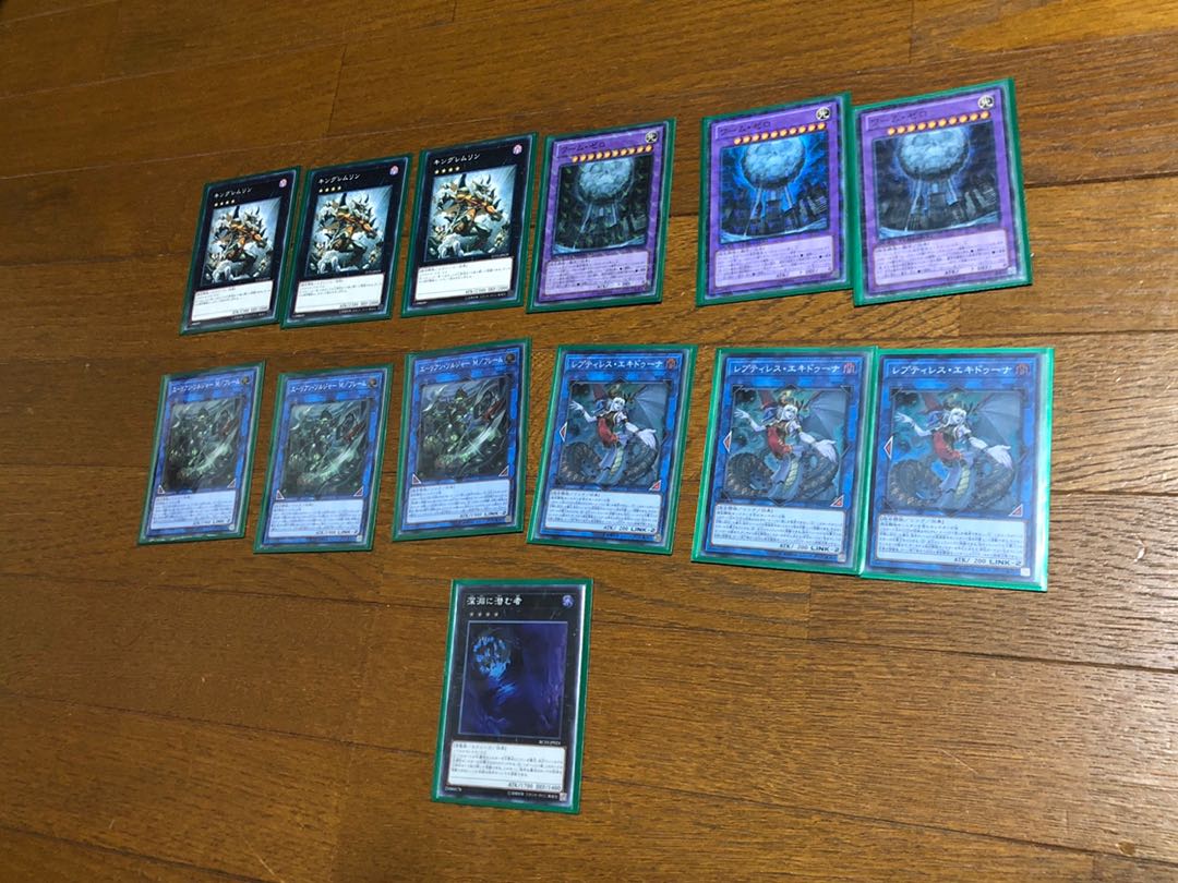 ワームデッキ 構築済