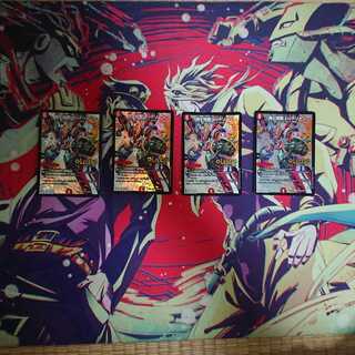 轟く侵略 レッドゾーン