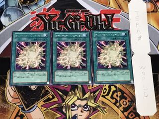 オーバーロード・フュージョン レア 3枚セット てら