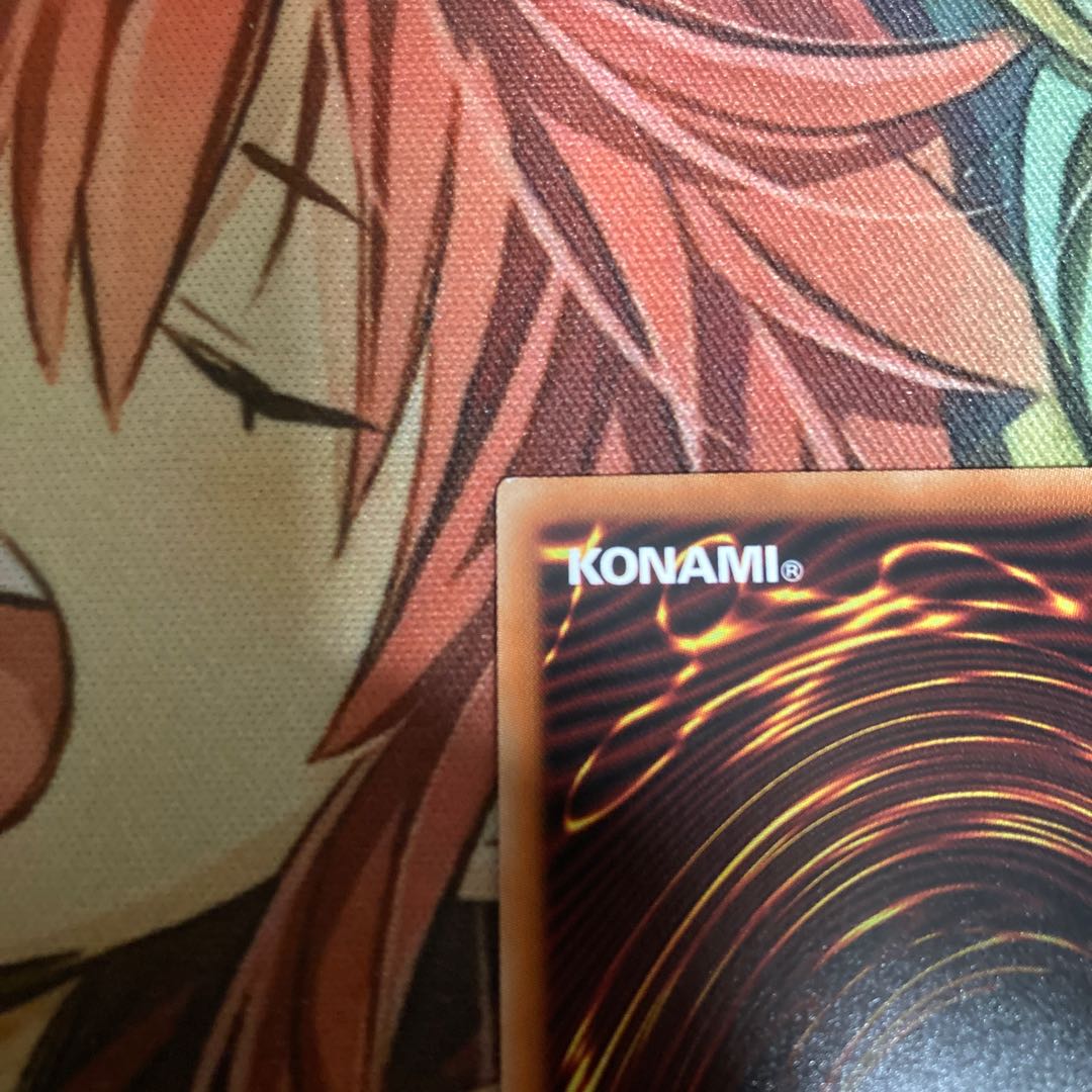 竜騎士ブラック・マジシャン・ガール(イラスト違い版) プリシク