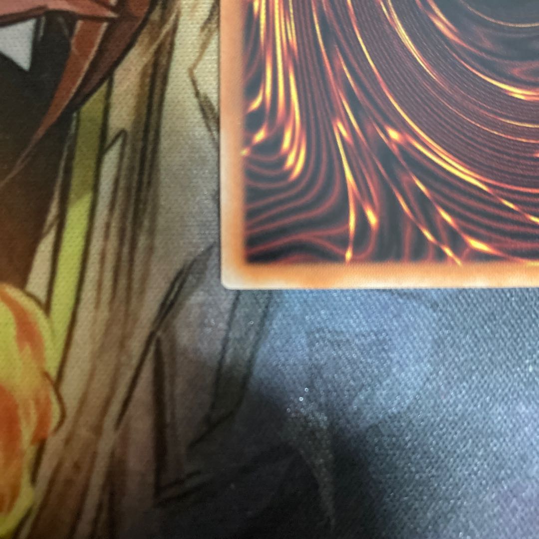 竜騎士ブラック・マジシャン・ガール(イラスト違い版) プリシク