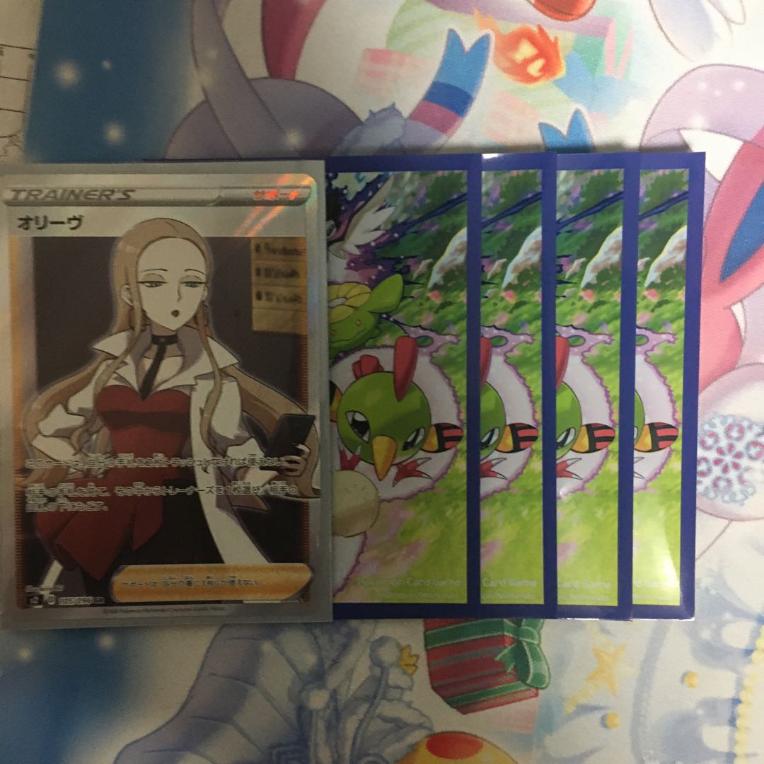 3ページ目おまけ 二重スリーブ付き 本格構築!ロストマーチ 新レギュ対応!