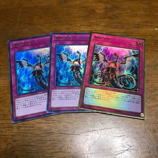 無限泡影 PGR UR ウルトラ　プレミアムゴールドレア　fdkj1920