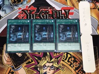 オルフェゴール・プライム レア 3枚セット てら