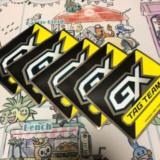 GXマーカースリーブ