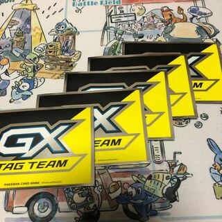GXマーカースリーブ