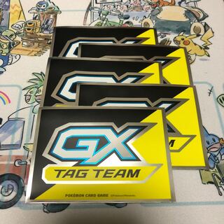 GXマーカースリーブ