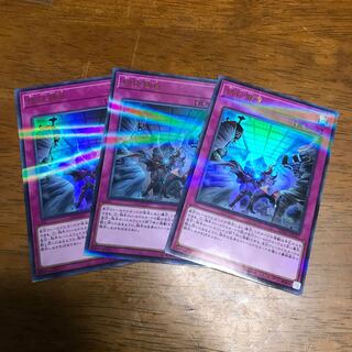 拮抗勝負 P-UR 3枚 fdkj1920