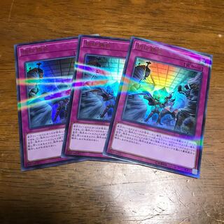 拮抗勝負 P-UR 3枚 fdkj1920