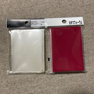 【中古品】おやつフォーラム　ワインレッド