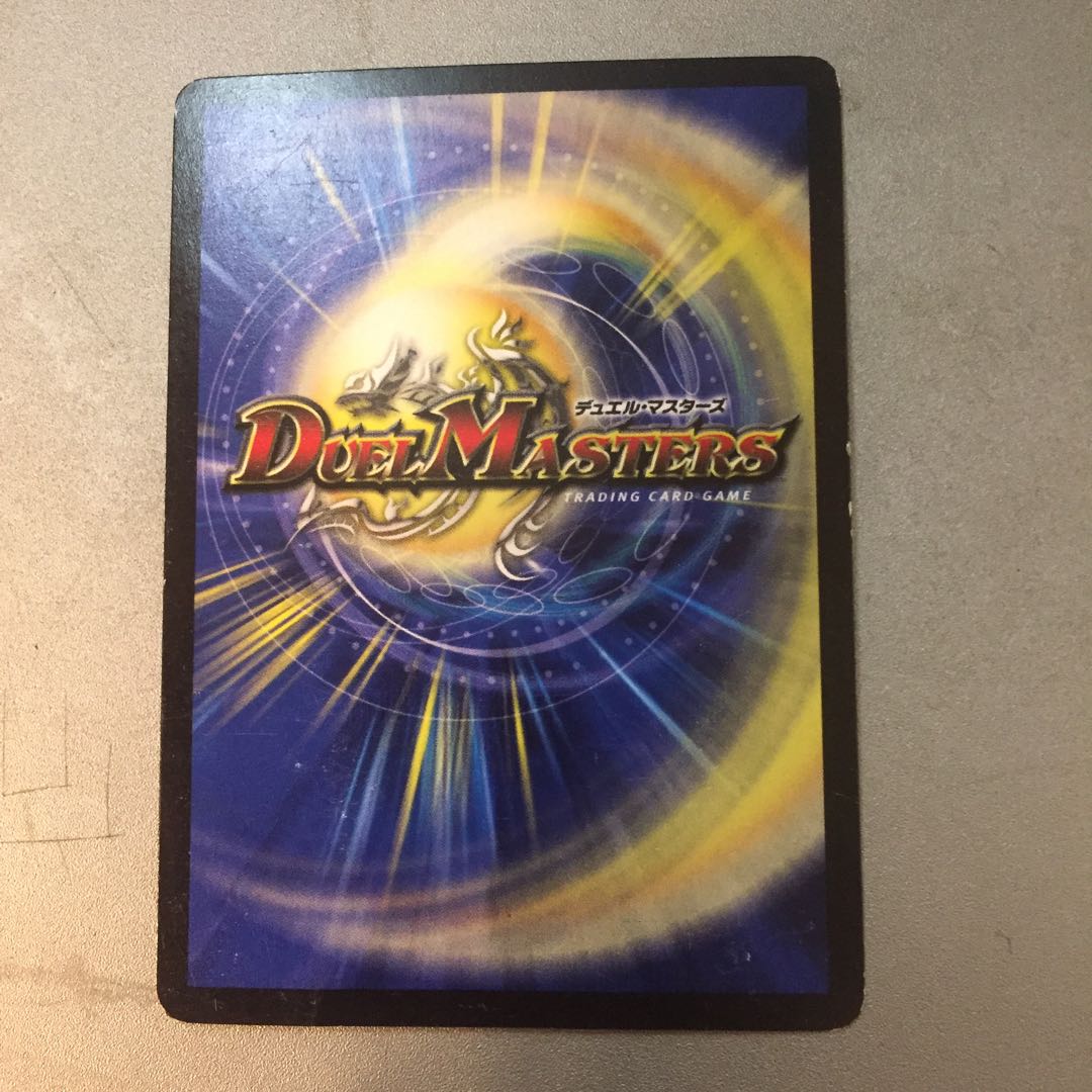 武家類武士目 ステージュラ